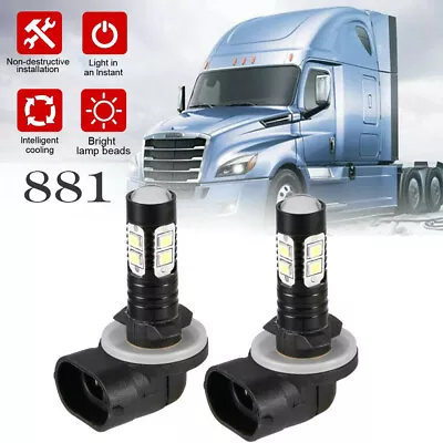 2x 881 LED 12V 50W Fog Light Bulbs Xenon White Replaces 886/889/894/896/898 • $11.43