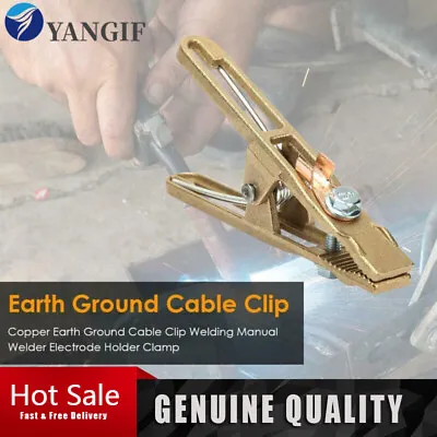 260A Welding Ground Earth Clamp Cable Copper Grip Clip Clamp For Welding Machine • £10.81