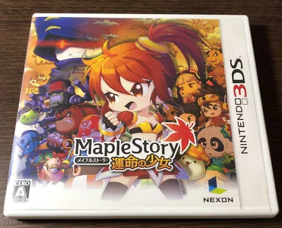 Maple Story Fate Of The Girl Nintendo 3DS Tested & Fully Working Japanese Ver • $39.99