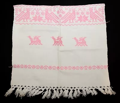 Vintage Pink Embroidered Mexican Bird Wall Hanging Table Mat 21 X 21.5  • $5.62