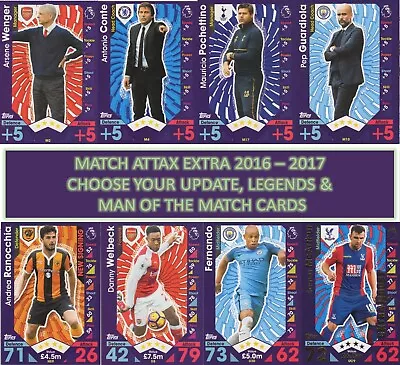 £0.99 • Buy Topps Match Attax Extra 2016 2017 16 17 Team Cards - Magic Moments - Legends