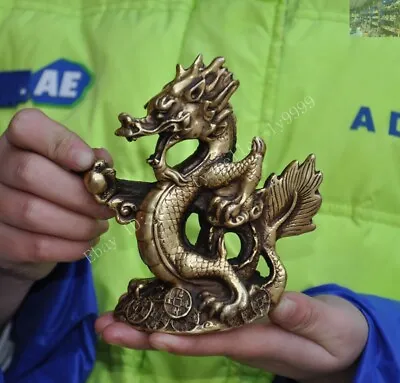 4'' China Brass Chinese Zodiac Animal Loong Dragon Wealth Coin Feng Shui Statue • $55.20