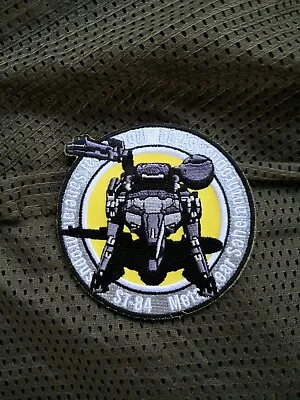 Metal Gear Solid V ST-84 Sahelanthropus Hook Loop Airsoft Morale Military Patch • $9.99