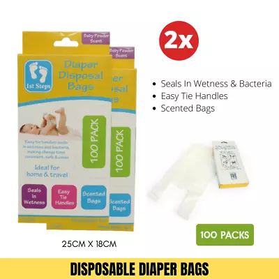 200 Pcs 1st Steps Nappy Bag Disposable Scented Hygiene Travel • $12.89