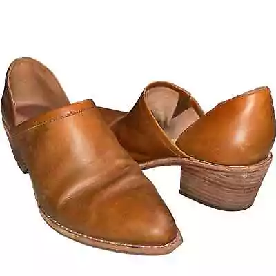 MADEWELL The Brady English Saddle Brown Leather Low Cut Booties | 7.5 • $36