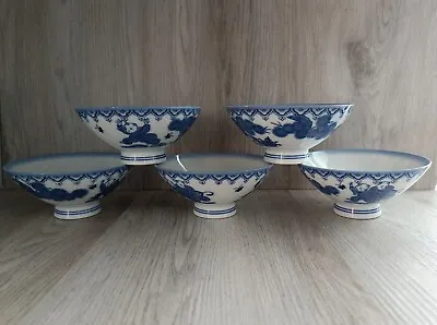 Japanese Porcelain Rice Bowl Vtg Sometsuke Blue White Child Karako PP69 X5 • £22
