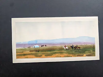 Mongolian Watercolor Landscape #1 • $10