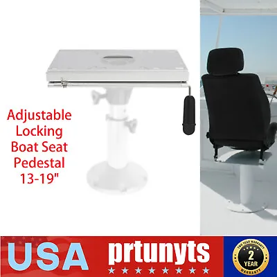 Adjustable  Locking Boat Seat Pedestal 13-19   Adjustment Heavy Duty Universal • $66.50