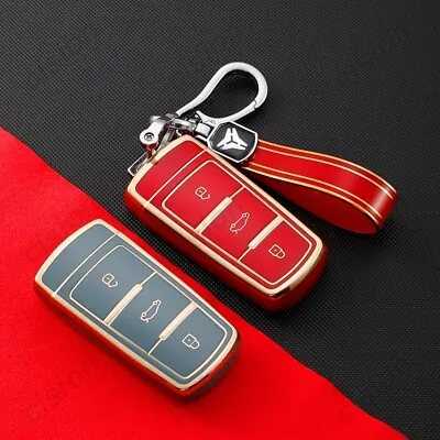 Soft TPU Car Remote Key Case Shell Cover Holder For VW Passat B6 CC Protector • $4.77