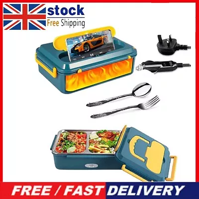 Electric Lunch Box For Car Truck And Work Portable Food Warmer Heated Set Yellow • £18.99