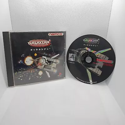 Galaxian 3 For PlayStation 1 By Namco NTSC-J Tested & Working • £24.99