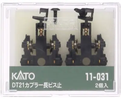 Kato Truck Set 11-031  DT21 Long Coupler  (N Scale) Free Shipping • $31.42