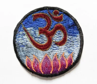 Round Sew On Patch * Nepalese Made * 8.5cm * Dark Red Om Lotus - Blue • £2.25