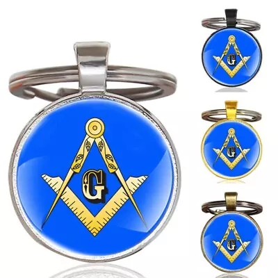 Blue Lodge Square & Compasses Blue Background Masonic Freemason Keyring Keychain • $6.99