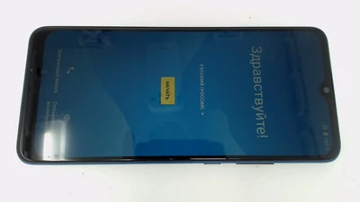 $60.14 • Buy ZTE Blade A51 Cellphone (Blue 32GB) Locked To Unknown Carrier