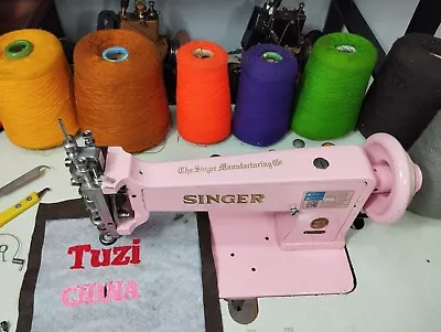 Rare Singer 114e103 Chain Stitch Embroidery Machine Same Singer 114w103 • £2210.16