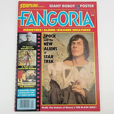 Vintage 1980 Fangoria #4 Magazine Excellent Star Trek Salems Lot Shogun Poster • $20.99