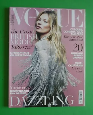 Vogue Uk May 2014 Kate Moss Jean Campbell Freja Beha Erichsen Jessica Findlay 5 • £16.26