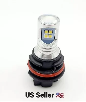 Super LED Headlight Bulb For Suzuki King Quad 700: 2005-2007 & More; 09471-12217 • $16.99