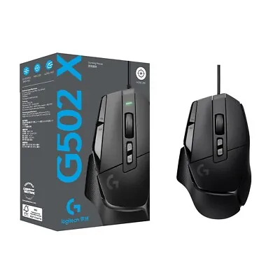 $79.99 • Buy Logitech G502 X Wired Gaming Mouse Black BRAND NEW