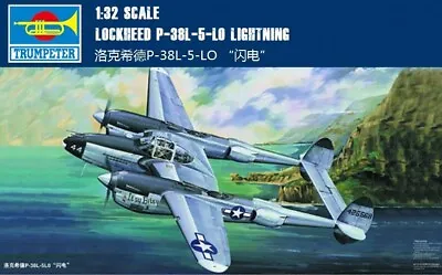 Trumpeter 1/32 02227 Lockheed P-38L-5-L0 Lightning • $68.99