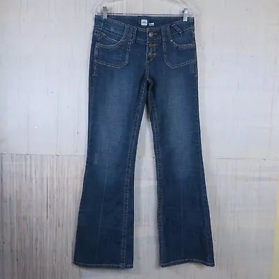 H2J Production Size 31X 32  Low Rise Stretch Flare Leg Womens Denim Jeans  • $12.99