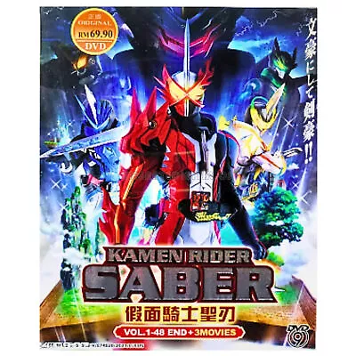 DVD Kamen Rider Saber Vol.1-48 End + 3 Movies English Subtitles All Region • £36.86