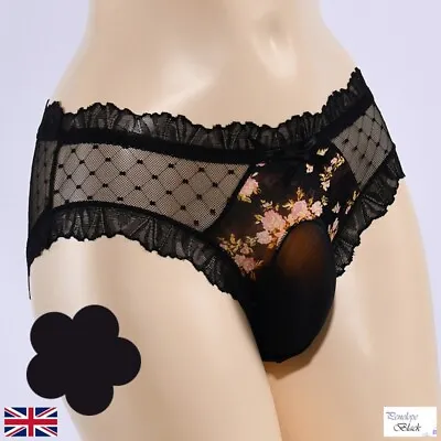 Men See Through Floral Print Lace Sissy Pouch Panties Briefs Knickers (Size XL) • £6.79