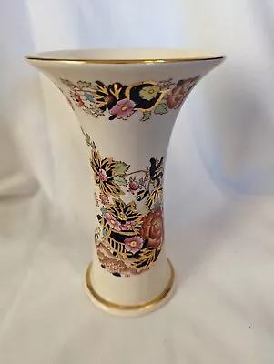 Mason's Patent Ironstone England  Mandarin  Vase • $35