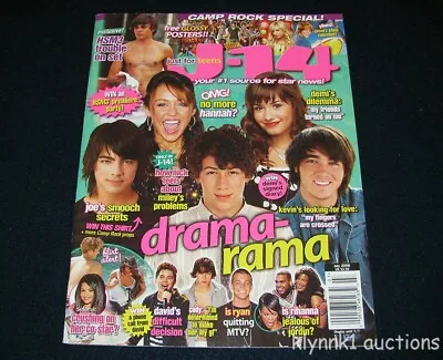 J-14 Magazine July 2008 Joe Nick Jonas Brothers Zac Ashley Jason Demi Selena • $14.97