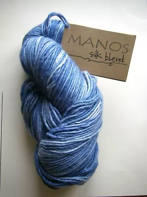 Manos Del Uruguay MARINA Silk Blend Yarn - DENIM 7338 100gm • £18.99