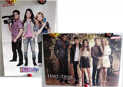 ICarly Miranda Cosgrove / Hart Of Dixie Rachel Bilson Magazine Poster A3 16x11 • $4.68