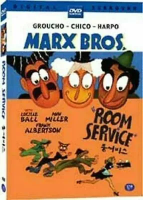 [DVD] Marx Brothers: Room Service (1938) • $3.80