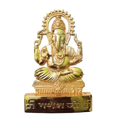 Metal Handmade Ganesh Statue For Wealth Decorative Showpiece 4 X 4 Inch • $15.99