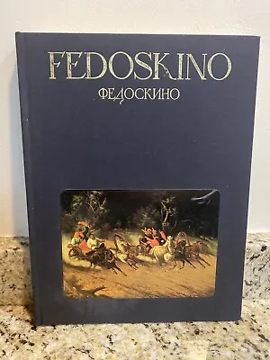 Fedoskino 1990 Russian Mockba Moscow Art Book • $14.59