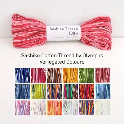Mix Colour Sashiko Japanese Embroidery Cotton Thread Skein 100m Olympus • £9.49
