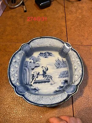 Antique Chinese Or Japaneseporcelain Blue & White Bowl • $179.99