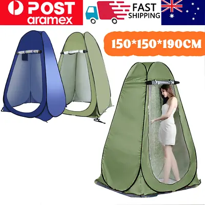 New Portable Pop Up Outdoor Camping Shower Tent Toilet Privacy Change Room 2024 • $28.95