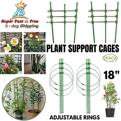 $15.04 • Buy Tomato Climbing Plant Support Cage Stakes Trellis Growing Flower Pot Rack Holder