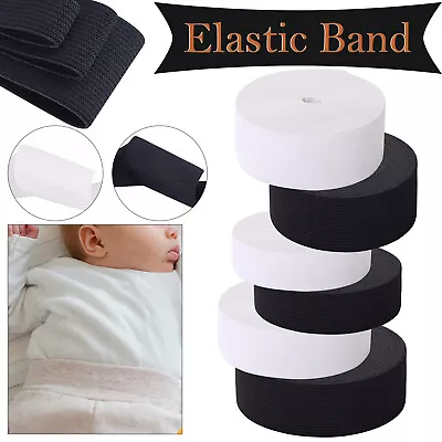 Flat Elastic Cord Strech Sewing Band 32mm 38mm 50mm 75mm For Skirts And Trousers • £12.99