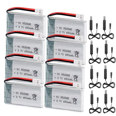 3.7V 650mAh 1S LiPo Battery +USB Charger For RC Drone Syma X5 X5C X5SW X5SC  • $23.74