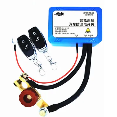 Car Battery Disconnect Cut Off Isolator Master Switch W/Wireless Remote Control • $50.66