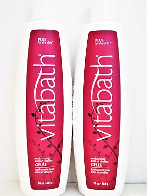 VITABATH PLUS For Dry Skin Moisturizing Bath Shower GELEE 16 Oz/454 G NEW X2 • $49.99