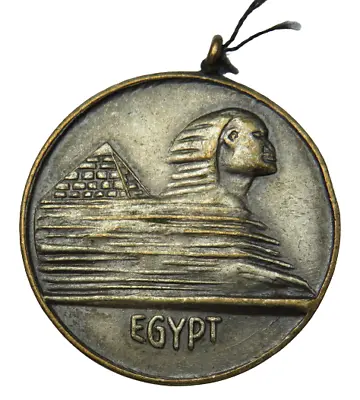 £11.95 • Buy Vintage Egypt Tourist Medal