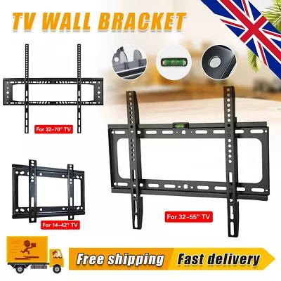 TV WALL BRACKET MOUNT SLIM FOR 14 40 45 50 55 60 65 70 INCH SONY LG Samsung LCD • £7.99