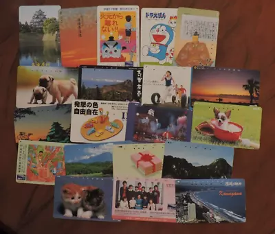 Bargain Bundle 20 Different Japan  Phone Cards Collectors Item. No Value. Lot 28 • £1.99