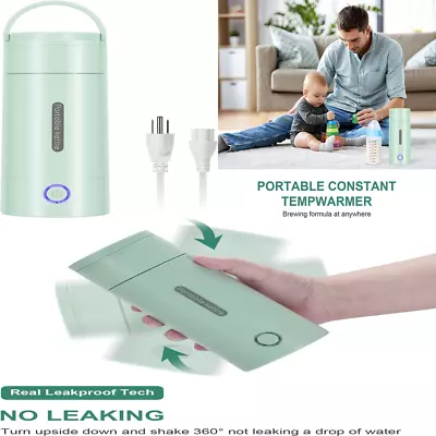 Portable Travel Electric Kettle 300Ml Small Electric Tea Kettle Mini Portable • $22.37