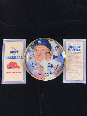 1992 Hamilton Collection MICKEY MANTLE Limited Edition Collector's Plate W/COA • $4