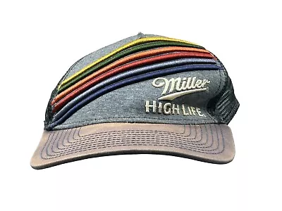 Miller High Life Adjustable Cap Snapback Truckers Retro • $11.99