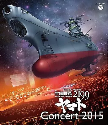 Akira Miyagawa Presents Space Battleship Yamato 2199 Concert 2015 [Blu-ray • $85.21